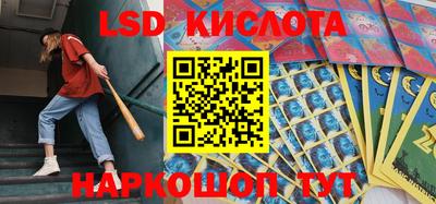 гашишное масло Бугуруслан
