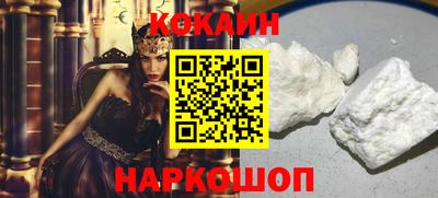 мяу мяу мука Бузулук