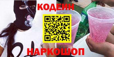 мяу мяу мука Бузулук