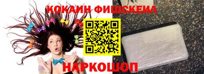 мяу мяу мука Бузулук