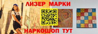 сатива Можга