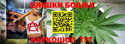 мяу мяу мука Бузулук