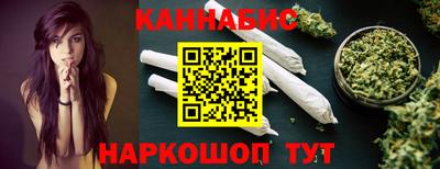 мяу мяу мука Бузулук