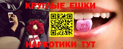 тгк Моздок