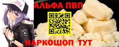 мяу мяу мука Бузулук