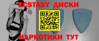 не бодяженный Можайск