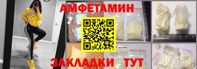 мяу мяу мука Бузулук
