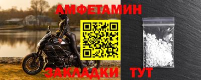 мяу мяу мука Бузулук
