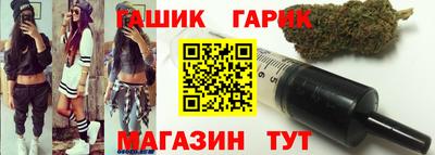 мяу мяу мука Бузулук
