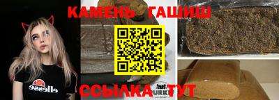 мяу мяу мука Бузулук
