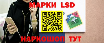 мяу мяу мука Бузулук