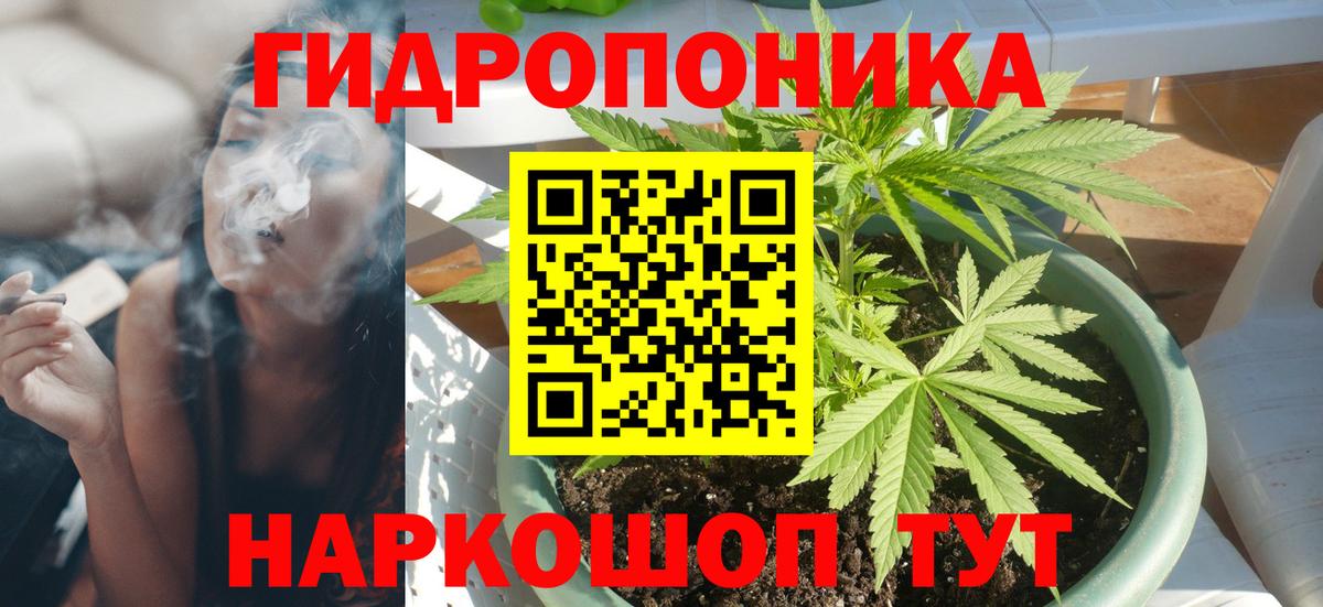 МДМА  ЭКСТАЗИ  Меф   Марихуана  Киржач  Вход с VPN  Кодеин 